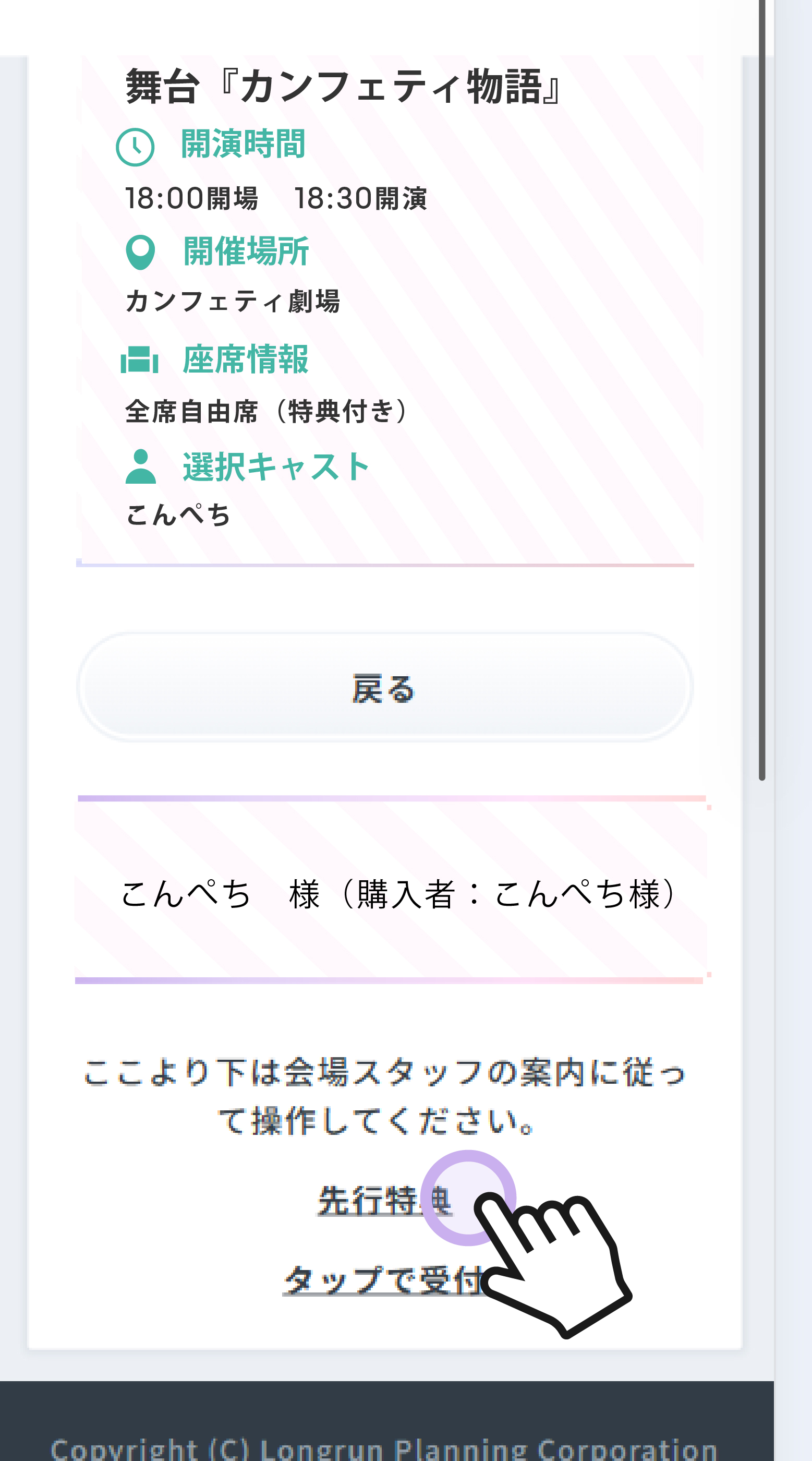 ���TSTEP1